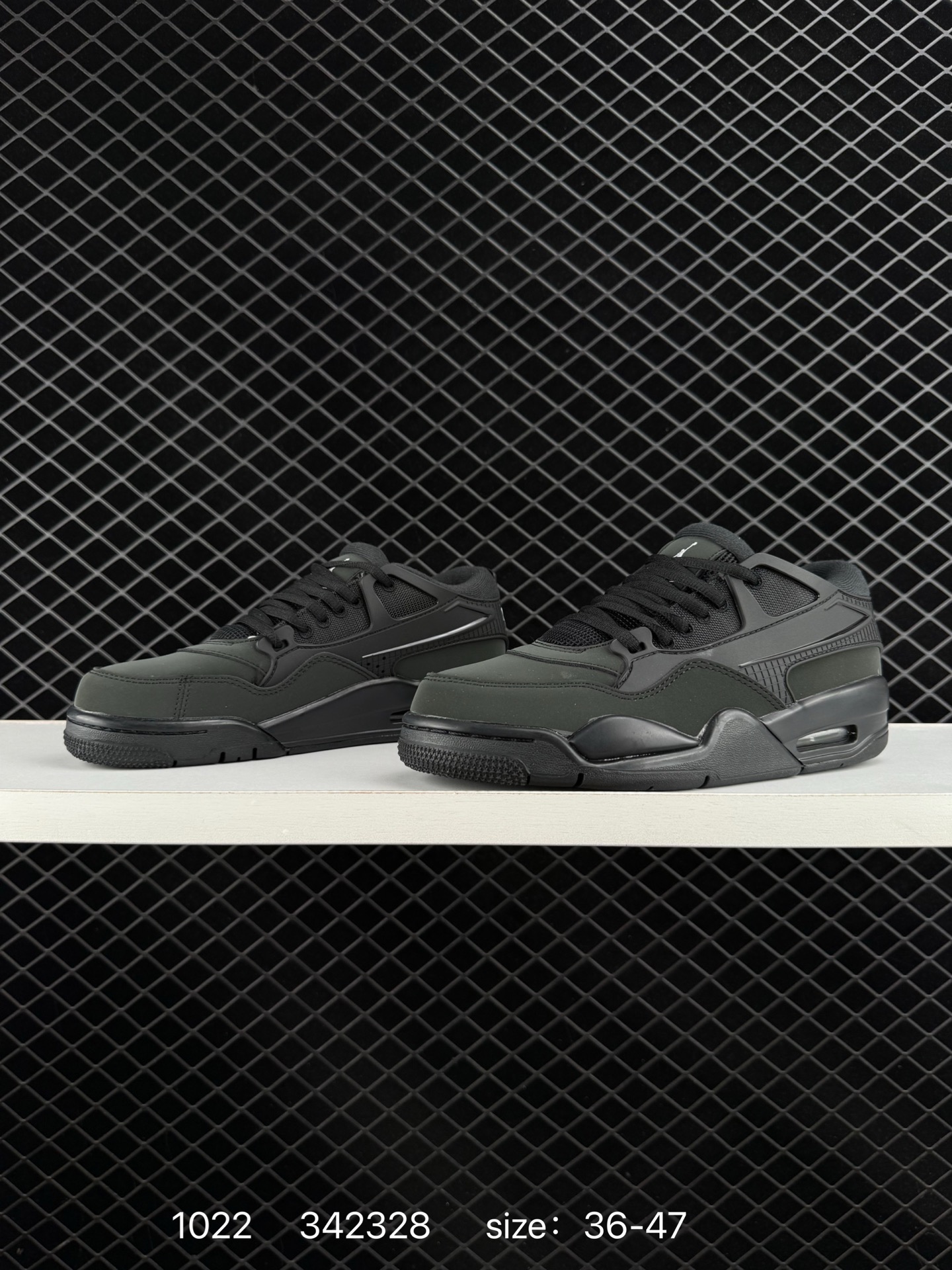 Nike Air Jordan 4 RM